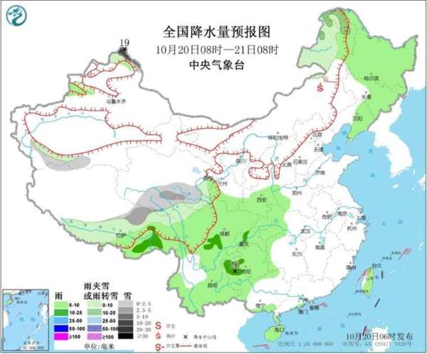 今日京津冀能见度转好 新一轮较强冷空气明日来袭