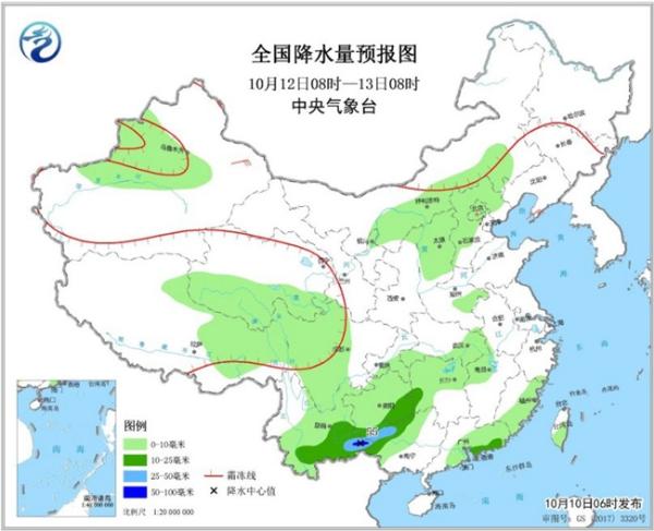​冷空气来袭 东北华北气温将创今年下半年来新低