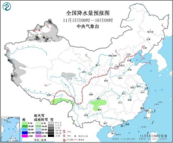 今日我国雨雪稀少 东部南部海区有强风