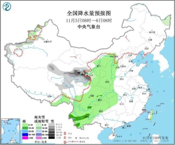 华北黄淮等地有霾 7日北方多地气温或创新低