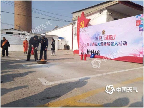 关爱独居老人 消防温暖人心