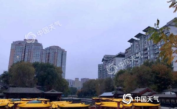 北京明天气温下降最低气温仅1℃ 晴到多云持续在线