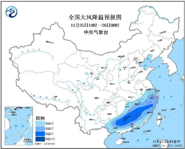 寒潮蓝色预警 江南华南大部阵风6至7级局地降温超10℃