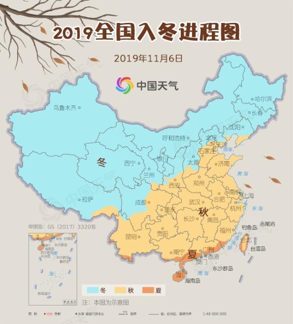 立冬节气到！北方三分之二地区已加入“冬季群聊”