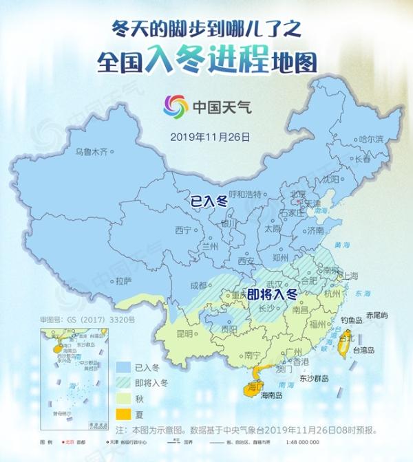 冬季前线即将跨过长江  本月底超八成国土面积将入冬