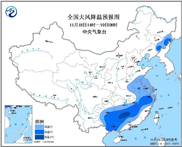 寒潮蓝色预警！今明天东北等地阵风达8级 局地降温10℃以上