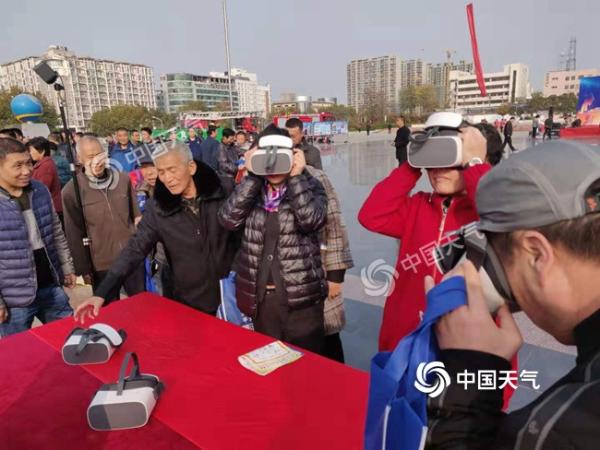 邢台市2019年“119”消防宣传月启动仪式隆重举行