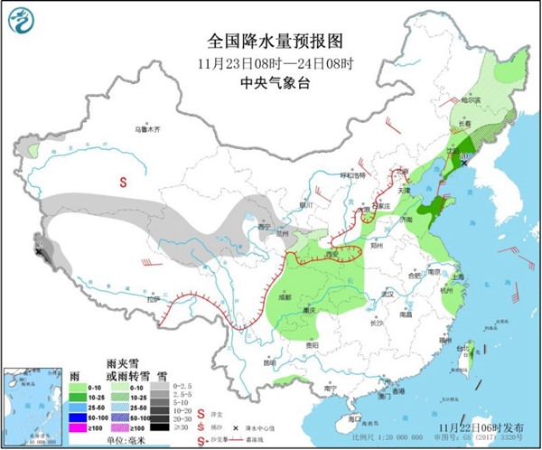 今明气温回暖达顶峰 周末中东部再遇冷空气降温猛烈