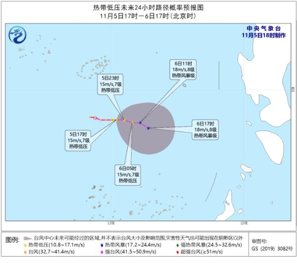 南海热带低压逐渐加强 南海中北部等部分海域阵风可达10级