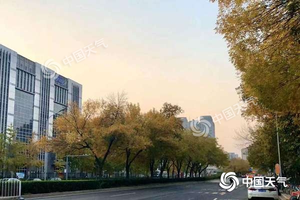 北京今日有轻雾 明后天天气干燥最低气温接近0℃