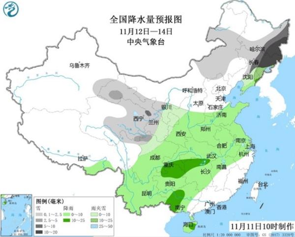 “双11特供”强冷空气已发货  超详细到货时间表出炉