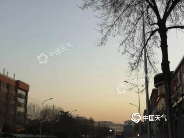 周末北京天气晴到多云 气温小幅回升宜出行