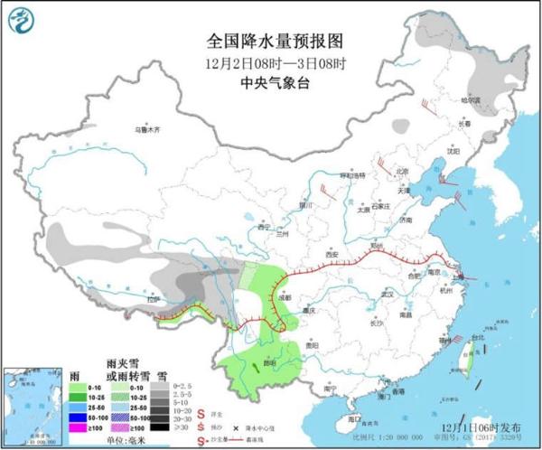 今明天我国雨雪天气收敛 12月初冷空气活动依然频繁