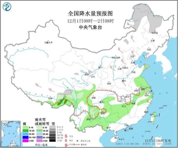 今明天我国雨雪天气收敛 12月初冷空气活动依然频繁