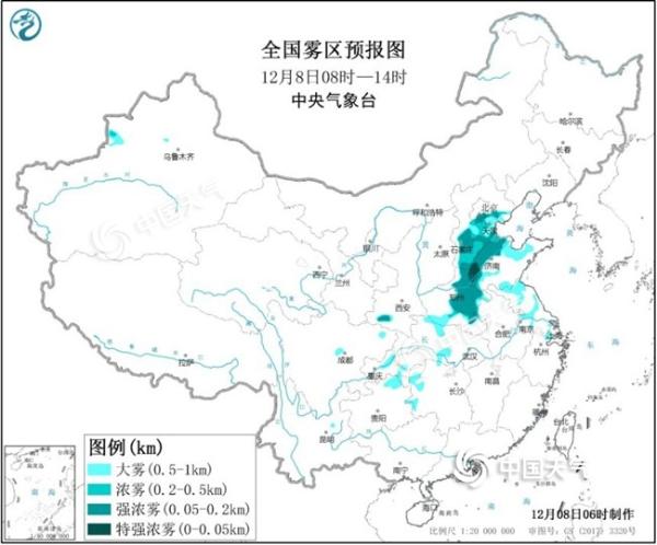 大雾黄色预警！河北北京河南山东等地部分地区能见度不足200米
