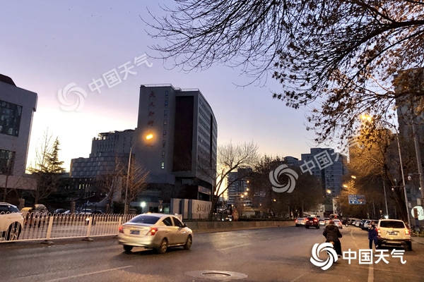 北京今日晴朗延续 明天冷空气又至最高温降幅达6℃