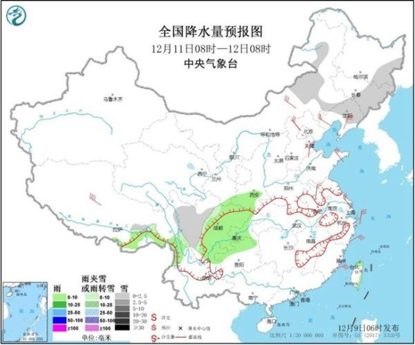 华北黄淮雾和霾再发展 明日冷空气抵达东北雨雪降温齐袭