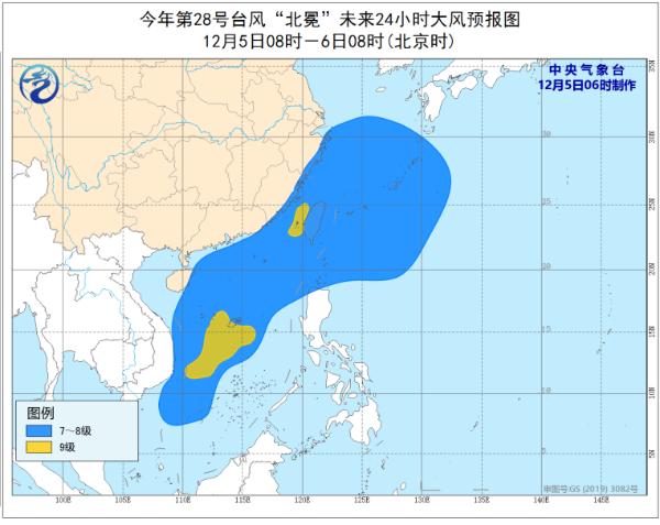 台风预警！今日台湾海峡等部分海域风力可达9级