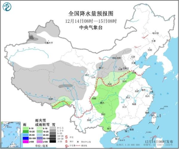 北方大范围雨雪登场 南方升温将破纪录