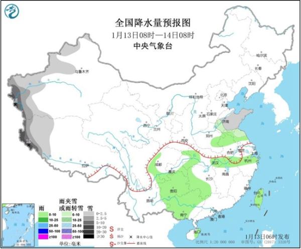 中东部大范围雨雪又开工 华北黄淮霾反复