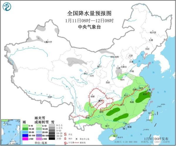 又来！2020年第二轮雨雪天气过程今天拉开帷幕