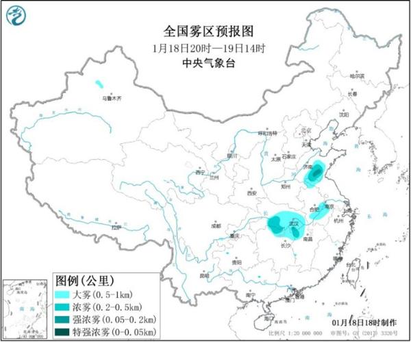 注意！山东湖北湖南等局地能见度不足50米