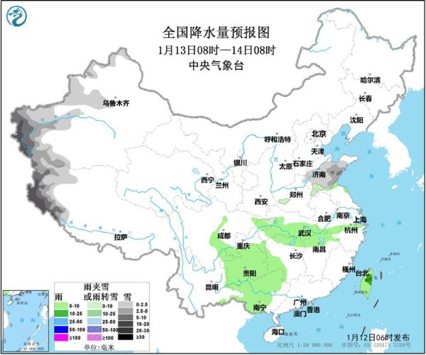 苏皖鄂湘等有大雾或浓雾 新疆和西藏局地有大雪或暴雪