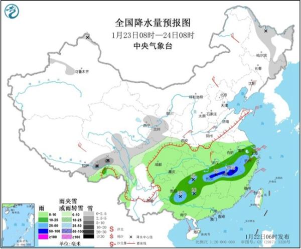 南方大范围降水拉开帷幕 北方雾霾扰出行