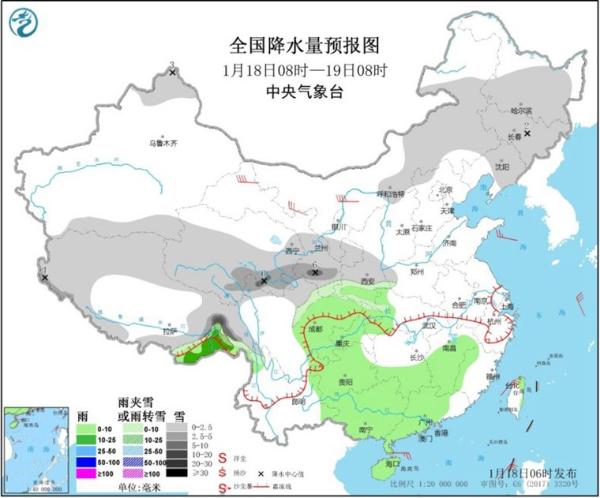 华北黄淮有雾和霾 气温回升开启“四九”