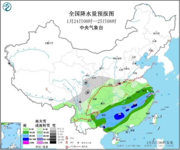 南方大范围降水拉开帷幕 北方雾霾扰出行