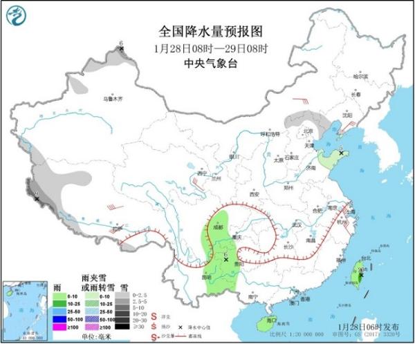 1月底前全国大部降水少 华北等地霾频现