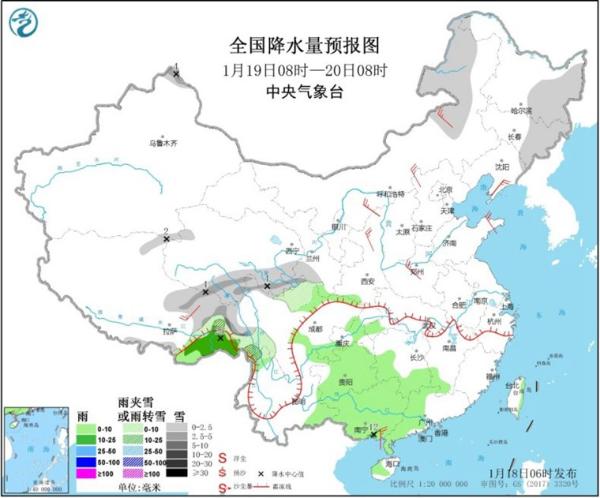 华北黄淮有雾和霾 气温回升开启“四九”
