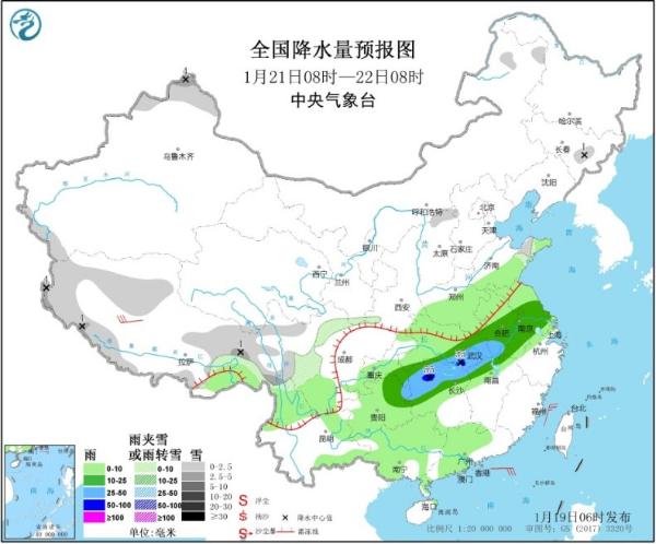 华北黄淮雾和霾反复“上线” 南方阴雨按下“暂停键”