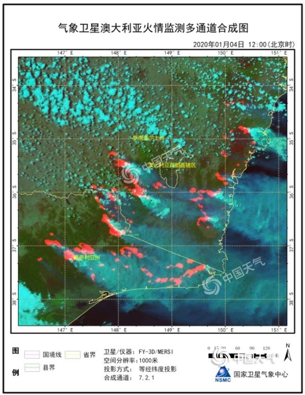 卫星之眼看澳大利亚山火：火点密布 烟雾飘散至新西兰