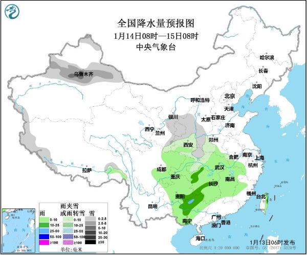 大范围雨雪再次上线 华北黄淮仍有雾和霾-资讯-中国天气网