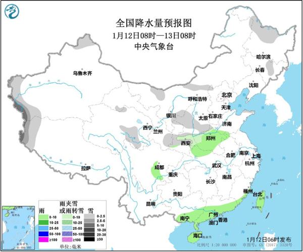 苏皖鄂湘等有大雾或浓雾 新疆和西藏局地有大雪或暴雪