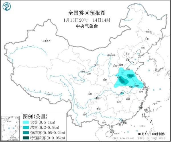 大雾黄色预警 河南山东安徽江苏部分地区有强浓雾