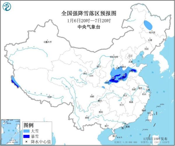 暴雪黄色预警继续！河南山东山西部分地区有暴雪-资讯-中国天气网
