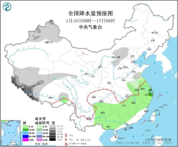又双叒来！2020年第三轮雨雪今日登场-资讯-中国天气网