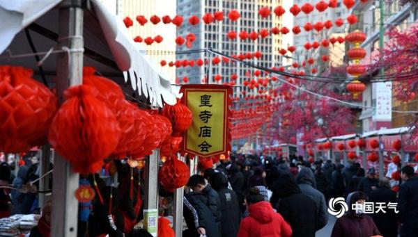 大年初六称“马日” 开市出游忙起来