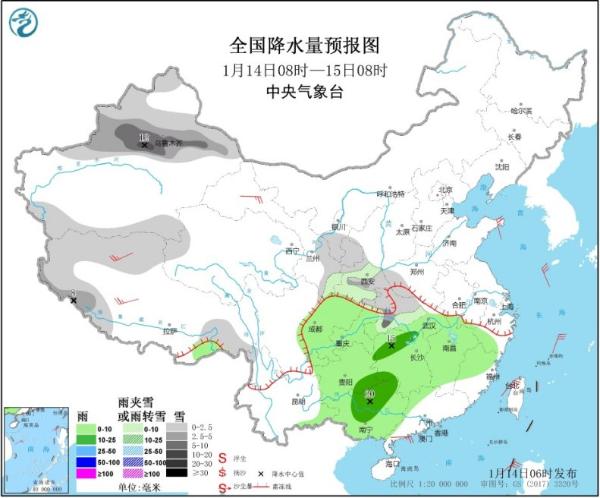 又双叒来！2020年第三轮雨雪今日登场-资讯-中国天气网