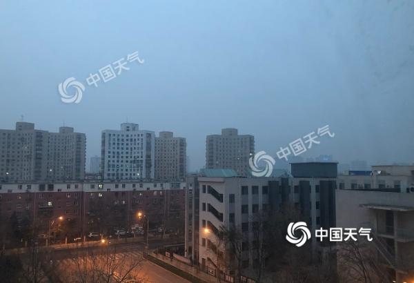 注意防护！北京今天局地中度霾 明天冷空气来“清场”