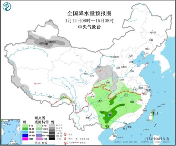 中东部大范围雨雪又开工 华北黄淮霾反复