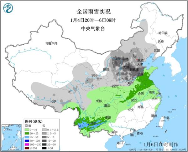 雨雪不停！华北黄淮多地降水量破纪录 陕晋鲁豫今明仍有大到暴雪