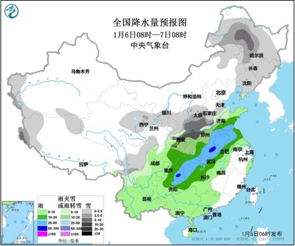 雨雪不停！华北黄淮多地降水量破纪录 陕晋鲁豫今明仍有大到暴雪