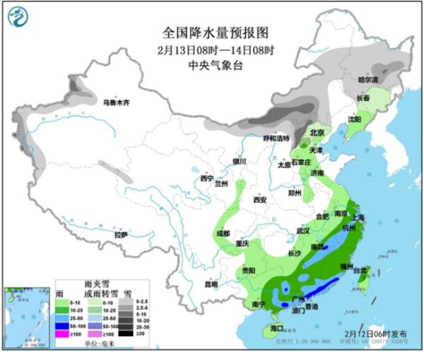 今明天北方现雾霾 13日中东部迎大范围雨雪降温