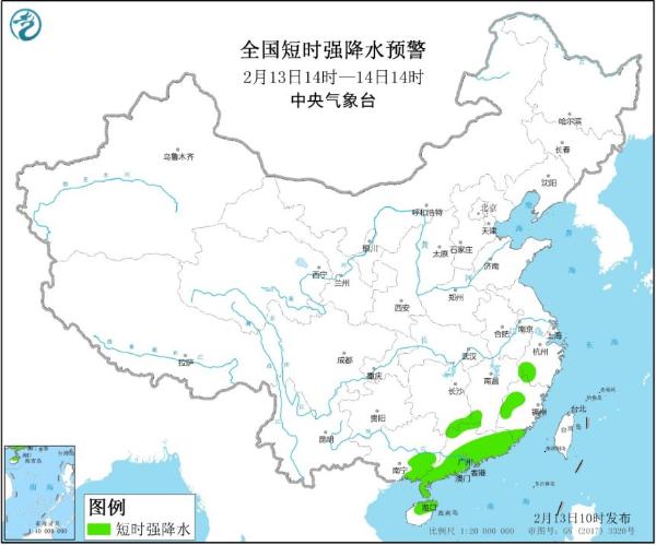 强对流蓝色预警 湖南江西福建广西广东海南有短时强降雨