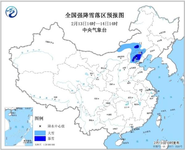暴雪蓝色预警 北京河北内蒙古等地部分地区有暴雪