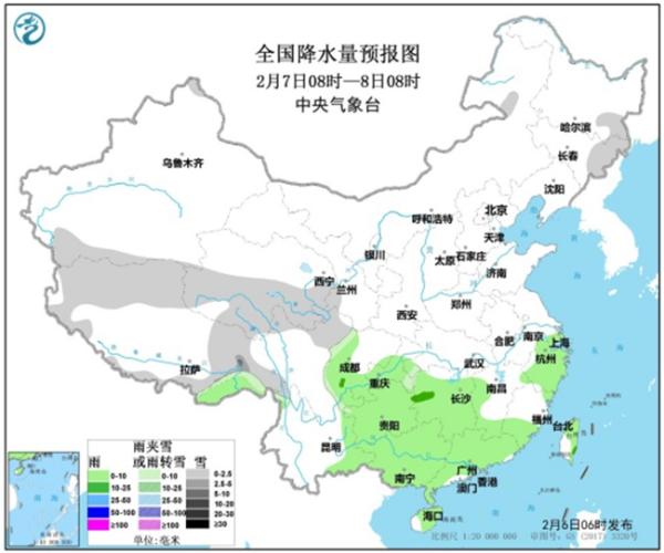 明天中东部降水减弱 华北黄淮江淮等地有雾