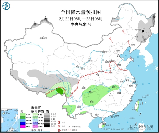 东北暴雪再来袭 江南等地或开启入春进程